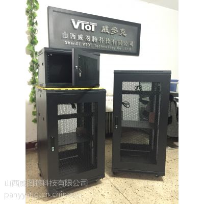 山西太原优选潘洋机柜 服务器网络机柜一站式采购指南